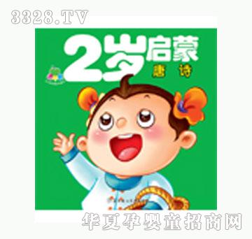 ���L2�q���ɡ���Ԋ