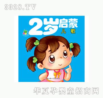 ���L2�q���ɡ�����