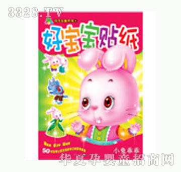 ���LС�ùԹ�