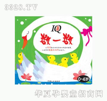 ���L��(sh��)һ��(sh��)