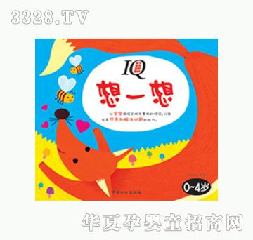 ���L��һ��