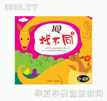 ���L�Ҳ�ͬ��