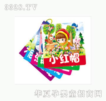 ���L�׃��H��С���¢�