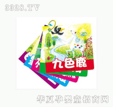 ���L�׃��H��С���¢�