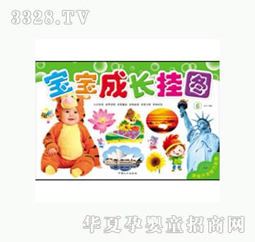 ���L�������L��D��