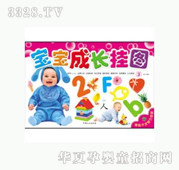 ���L�������L��D��