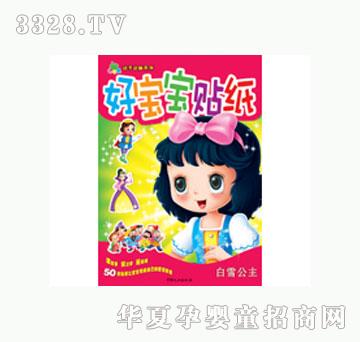 ���L��ѩ����