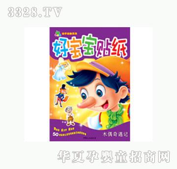 ���Lľż����ӛ