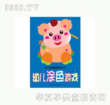 ���L�׃�Ϳɫ�Α��