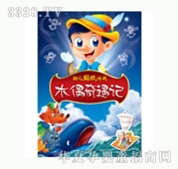 ���L�׃��N���Α�ľż����ӛ