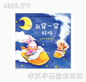 ���L�Ҵ�һ���Æ�