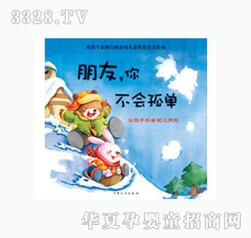 ���L�������㲻����