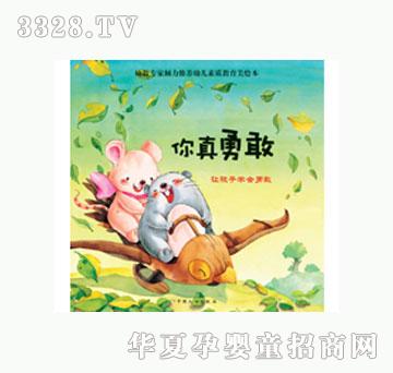 ���L�����¸�