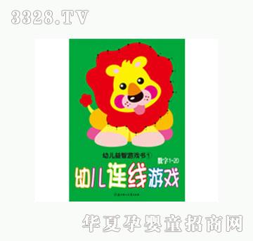 ���L��(sh��)��1��20