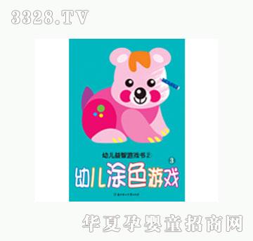 ���L�׃�Ϳɫ�Α��