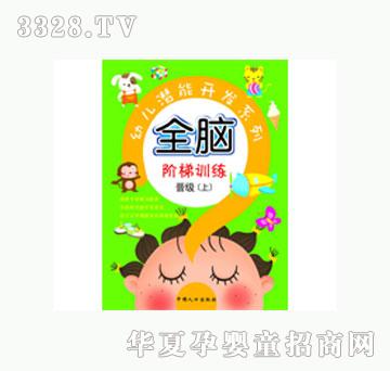 ���Lȫ�X�A��Ӗ��-�x�����ϣ�