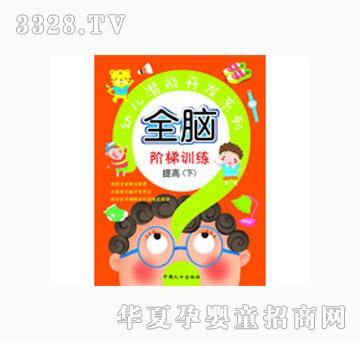 ���Lȫ�X�A��Ӗ��-��ߣ��£�