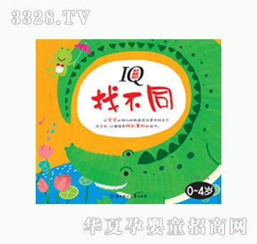 ���L���Ҳ�ͬ��