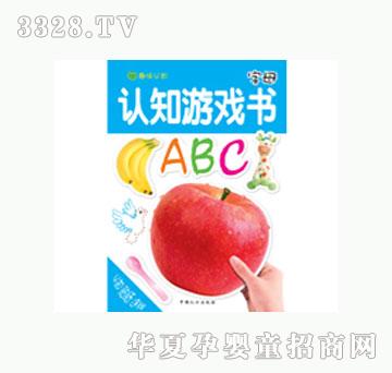 ���L�J֪�Α������ĸ