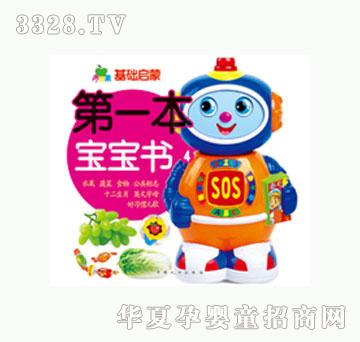 ���L��һ����������