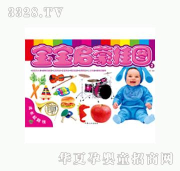 ���L�������ɒ�D��