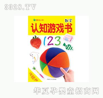 ���L�J֪�Α������(sh��)��