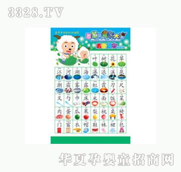 ���L���D�R�֣���߰棩