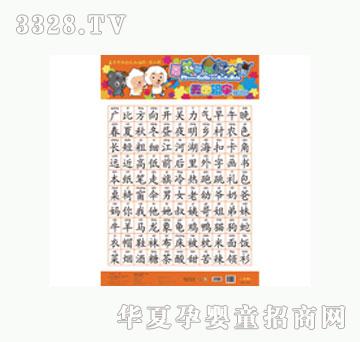 ���L�o�D�R�֣����A�棩