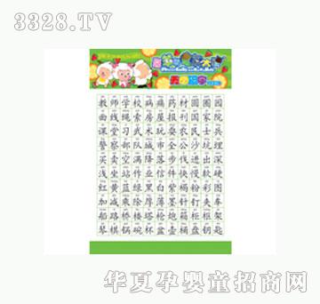 ���L�o�D�R�֣���߰棩