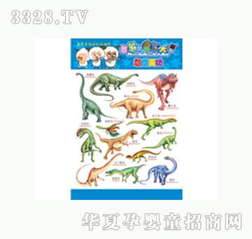 ���L����?zh��)�?  border="0"  onload="AutoResizeImage(200,191,this);"/><span>���L����?zh��)�?/span></a></div></td>
                      
                        <td align="center"><div   id="igkiikk"   class="progd"><a href="/gongsi/chenfeng/product/114511.html" target="_blank"><img src=