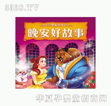 ���L�������ù��¡�