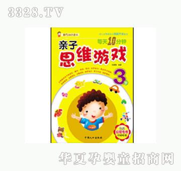 ���Lÿ��10����H��˼�S�Α�3�q