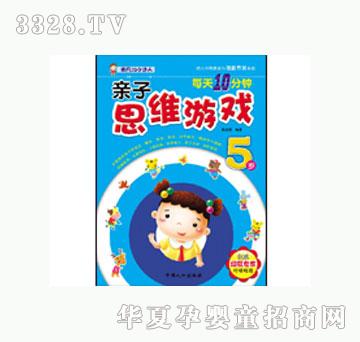 ���Lÿ��10����H��˼�S�Α�5�q