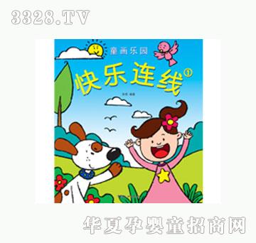 ���L�옷�B����