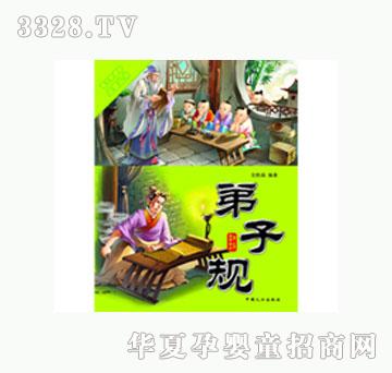 ���L������Ҏ(gu��)��