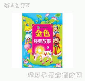 ���L��ɫ������¢�