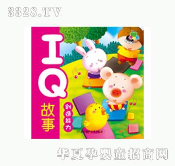 ���LIQ����(chu��ng)������