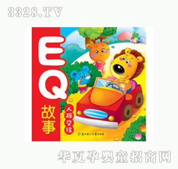 ���LEQ-���H����