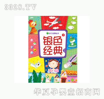 ���L�yɫ������¢�