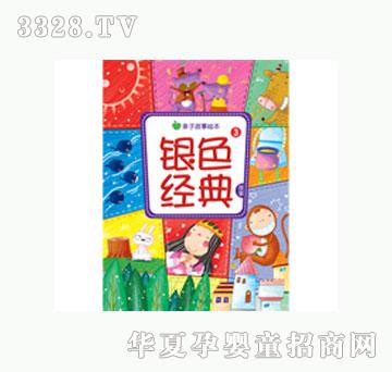 ���L�yɫ������¢�