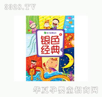 ���L�yɫ������¢�