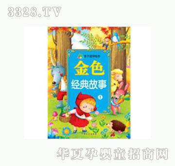 ���L��ɫ������¢�