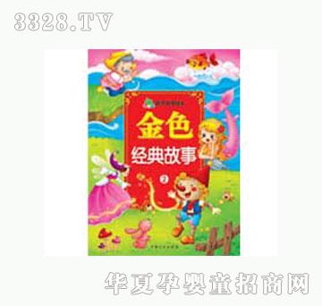 ���L��ɫ������¢�