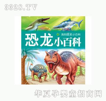 ���L����С�ٿ�