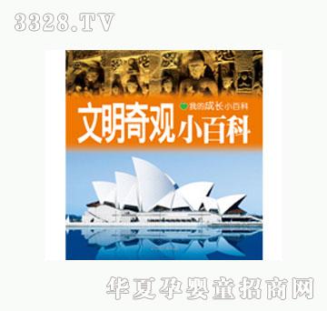 ���L�������^С�ٿ�