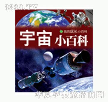 ���L����С�ٿ�