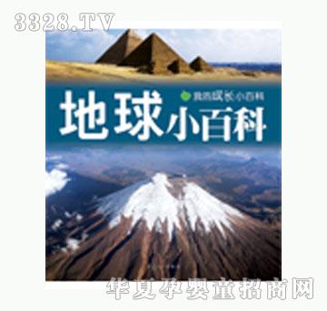 ���L����С�ٿ�