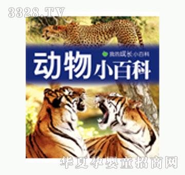 ���L����С�ٿ�