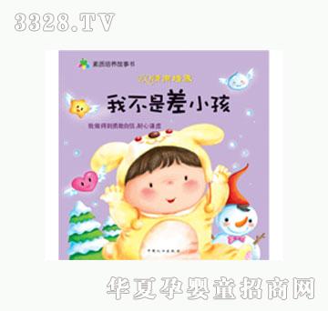 ���L�Ҳ��ǲ�С��