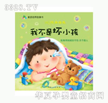 ���L�Ҳ��ǉ�С��